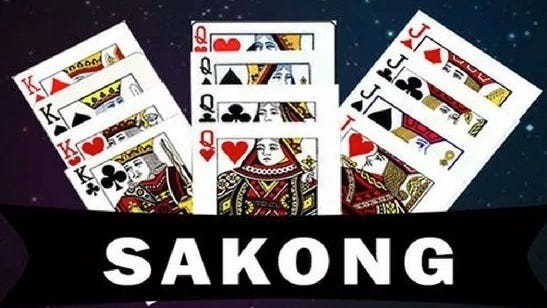 sakong